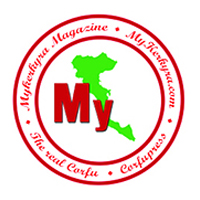 MY KERKYRA (6/μηνιαίο)