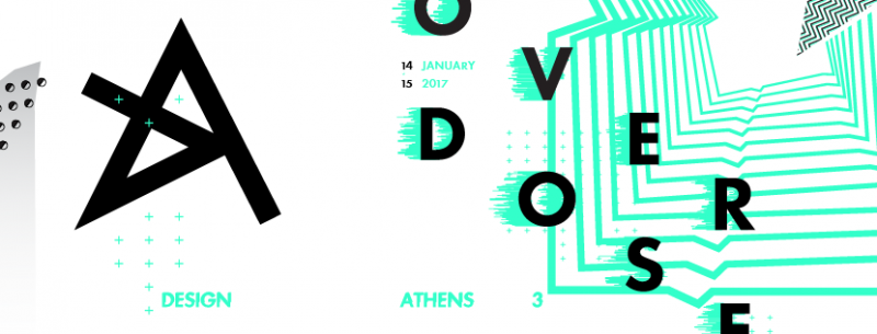 DesignAthens 2017