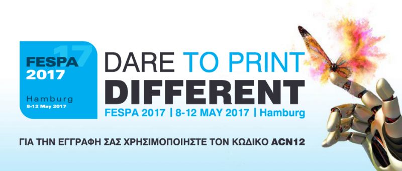 3 ελληνικές εταιρείες στην FESPA 2017