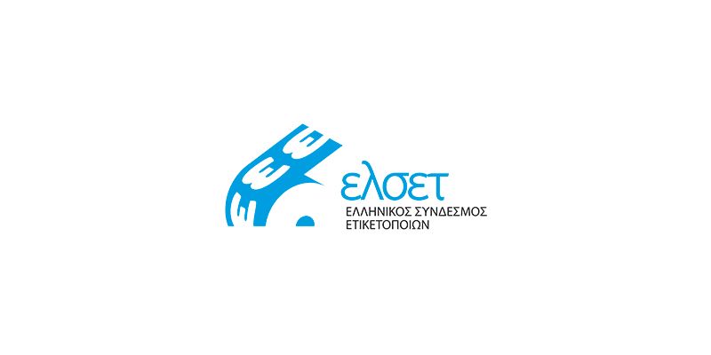 Εκδήλωση του ΕΛΣΕΤ στη Θεσσαλονίκη