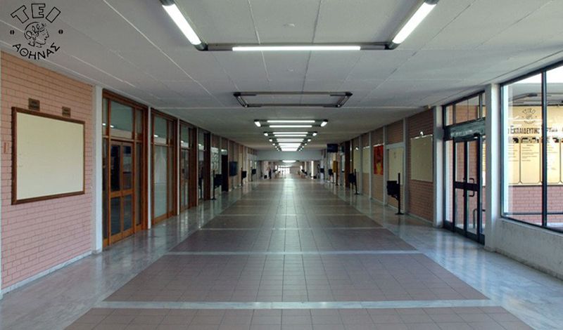 Ίδρυση αυτόνομου τμήματος Επιστημών Γραφικών Τεχνών & Συσκευασίας