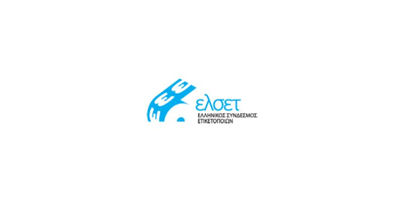 Ο ΕΛΣΕΤ κόβει την πίτα του
