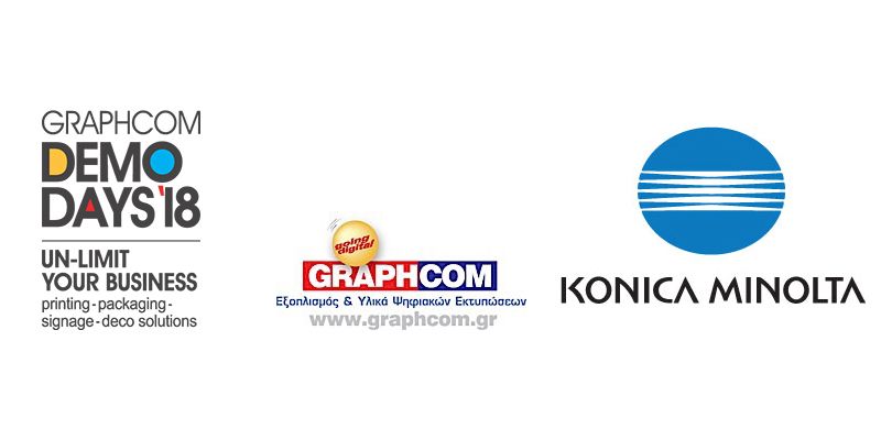 GRAPHCOM DEMO DAYS 18: Τί θα δείτε και τι θα ακούσετε στο 3ημερο event