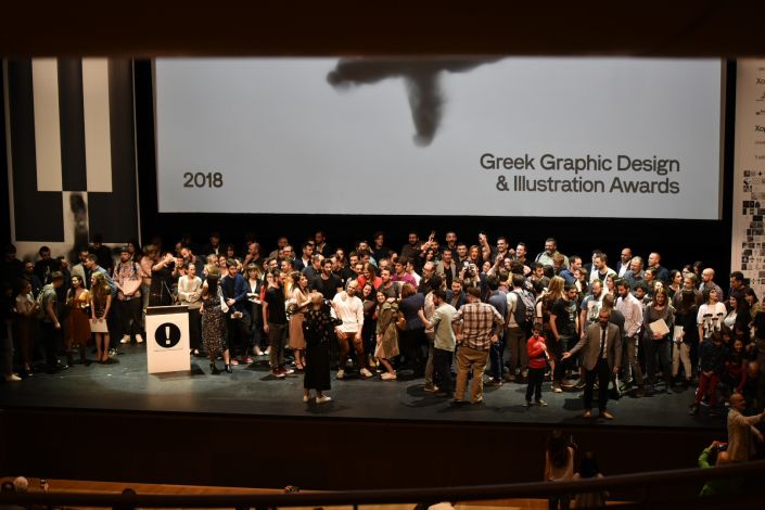 Οι νικητές των ΕΒΓΕ 2018