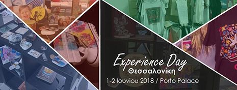 Experience Day: Ιδέες που Μετατρέπονται σε Ευκαιρίες