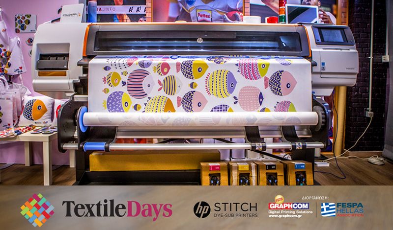 Ολοκληρώθηκαν με επιτυχία οι «Textile Days by GRAPHCOM & FESPA Hellas»