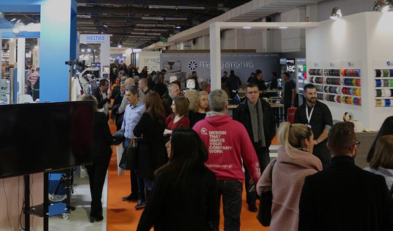 Η 17η διοργάνωση GRAPHICA EXPO τον Φεβρουάριο 2021