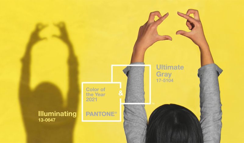 Η PANTONE ανακοίνωσε το χρώμα της χρονιάς 2021