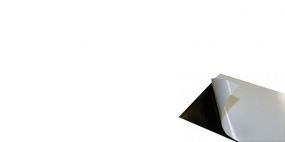 Εκτυπώσιμο Μαγνητιζόμενο Υλικό από την  Atlas Digital