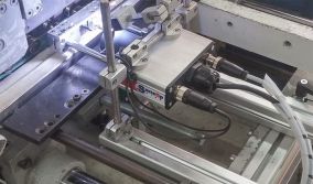 Έλεγχος Ποιότητας & Αυτόματη Απόρριψη Ελαττωματικών Κυτίων In-Line